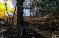 Про оборону Покровська-Мирнограда 