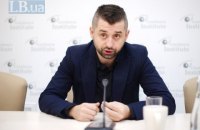 Арахамия о выходе русских из Vodafone: теперь им можно пользоваться