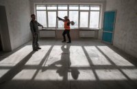 Вікна Гетманцева: як влада воюватиме із власниками нерухомості
