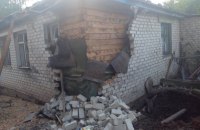 За день росіяни 11 разів відкривали вогонь по Сумщині, - Живицький