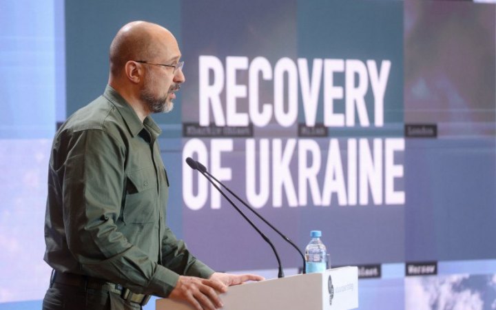 Маємо амбіцію максимум за два роки пройти шлях вступу до ЄС, - Шмигаль