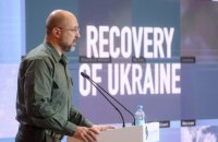 Маємо амбіцію максимум за два роки пройти шлях вступу до ЄС, - Шмигаль