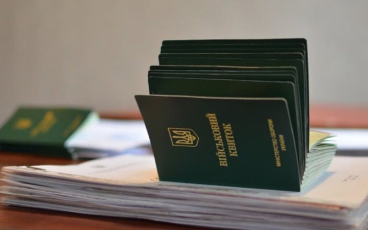 Міноборони змінює правила бронювання військовозобов’язаних на підприємствах ОПК