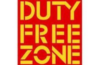 Первый duty free на ж/д вокзале появится в Санкт-Петербурге