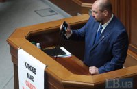 Дело бывшего комбата "Айдар" Мельничука передано в суд