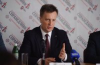Наливайченко: землю из-за коррупции во власти продавать категорически нельзя 