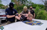 З 24 лютого в Україні викрито 88 ДРГ, - Єнін