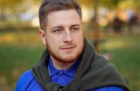 На Донеччині підірвався на міні київський активіст та правозахисник Олег Симороз
