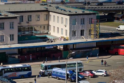 ФГИ продал 24 автостанции в Киеве и области за 231 млн гривен