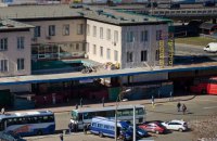 ФДМ продав 24 автостанції в Києві та області за 231 млн гривень