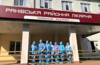 ​В Закарпатській області почали закінчуватися місця для хворих на ковід