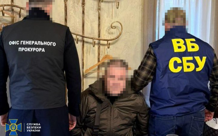 Внутрішня безпека СБУ затримала двох заступників начальників обласних управлінь на хабарі