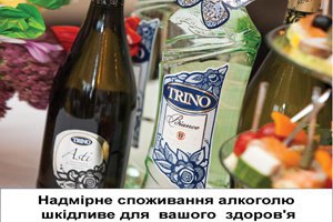 Свежий взгляд на модный итальянский бренд 