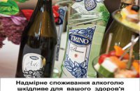 Свежий взгляд на модный итальянский бренд 