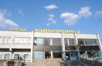 Залізничний вокзал і ботсад: окупанти вперше обстріляли цивільні об’єкти у Запоріжжі (оновлено)