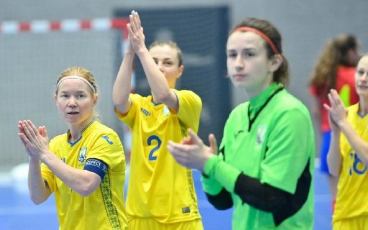 Жіноча збірна України з футзалу дізналась суперниць у відборі на Чемпіонат світу