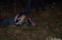 Милиция подтвердила убийство одного из лидеров "Правого сектора" Музычко (обновлено)