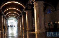 На пост директора "Мистецького Арсенала" объявят конкурс