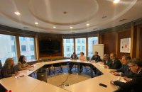 ЄС виявив 260 млрд євро російських активів, прибутки з яких можуть піти Україні 