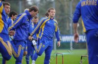 Сборная Украины заедет в Германию перед Евро-2012