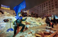 Декларация ЕС по Украине будет состоять из шести положений