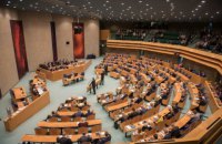 Нижня палата парламенту Нідерландів схвалила проект ратифікації УА Україна-ЄС