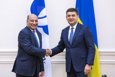 ЕБРР предсказал вхождение Украины в топ-5 крупнейших партнеров