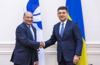 ЕБРР предсказал вхождение Украины в топ-5 крупнейших партнеров