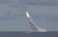 США провели испытания баллистической ракеты над Атлантическим океаном
