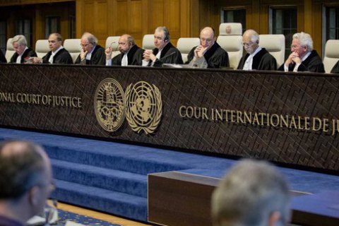 38 стран подали наибольший в истории иск против России за вторжение в Украину 