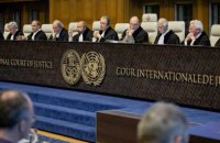 38 стран подали наибольший в истории иск против России за вторжение в Украину 