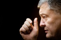 Порошенко требует уволить Пристайко из-за его заявления о НАТО