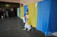 «Країна виборчих оаз»: чи потрібні нам депутати-мажоритарники