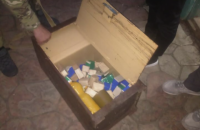 Сотрудник СБУ попался во время сбыта боеприпасов