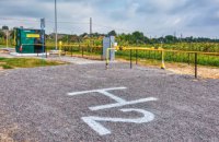 Воднева стратегія Північно-Східної Азії: про що слід подумати Україні