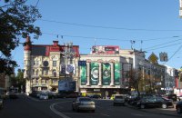 Київрада перейменувала ще 16 вулиць столиці, – Кличко