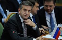 В России сообщили о своем интересе к "Турбоатому" и ОПЗ