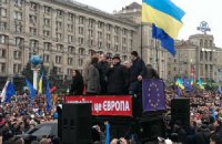 За нашу и вашу свободу, за другую русскую культуру