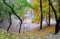 Активисты инициировали возвращение Обсерваторной горки киевлянам