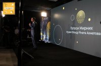 Проєкт Фонду Ріната Ахметова "Музей "Голоси Мирних": школярі зняли відео про жителів Донбасу