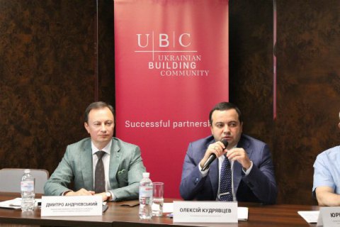 ГАСК максимально упростил оформление разрешительной документации для малого и среднего бизнеса, - Кудрявцев