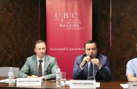 ГАСК максимально упростил оформление разрешительной документации для малого и среднего бизнеса, - Кудрявцев