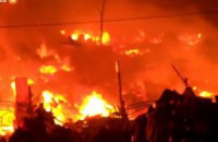 Вогонь дістався другого поверху Будинку профспілок