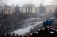 Снайперы на Институтской стреляли из здания НБУ, - ГПУ