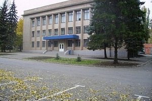 Криворожский горсовет отказался признать Россию агрессором