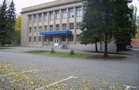 Криворожский горсовет отказался признать Россию агрессором