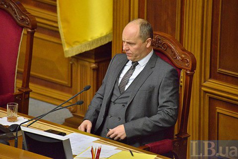 Парубий предложил следующую неделю сделать пленарной