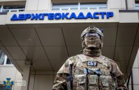 Топпосадовців Держгеокадастру викрили на розкраданні 20 тис. гектарів держземель