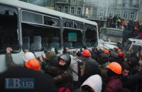 Луценко: це революція середнього класу проти гангстерів