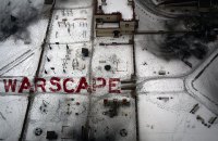 Docudays UA проводит конкурс для молодых документалистов